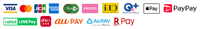 クレジットカード（VISA・Master・JCB・Amex等）／交通系電子マネー（Suica、PASMO等）／ｉD・QUICPay・Apple Pay・PayPay・LINE Pay・ｄ払い・AU Pay